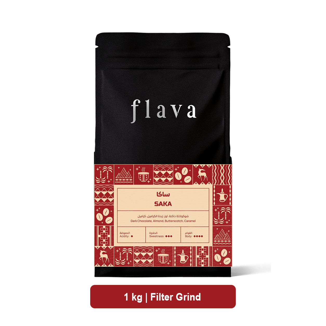 1 kg | Filter Grind